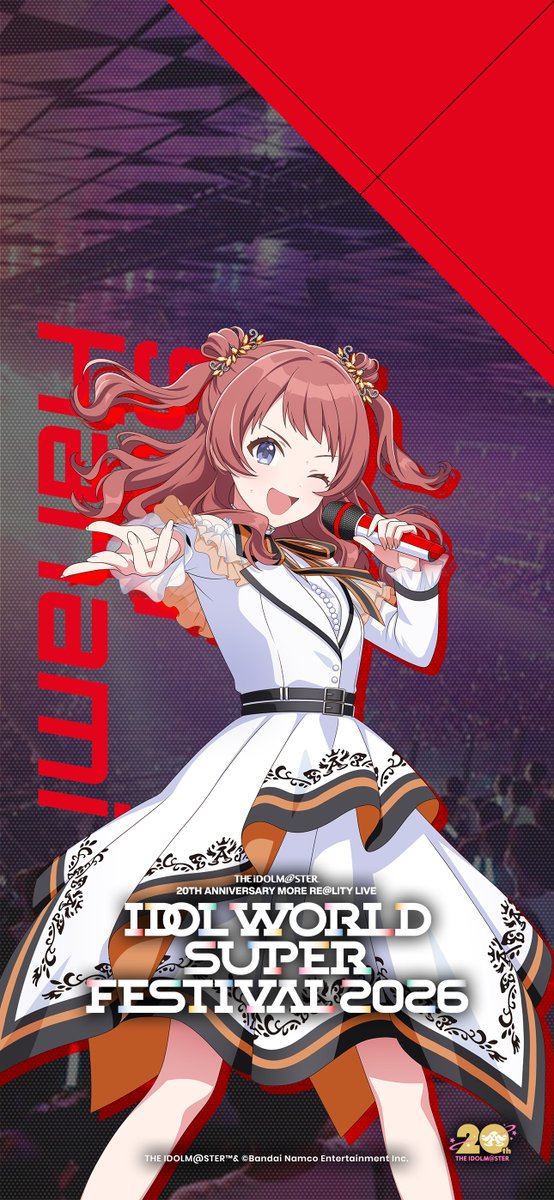 imas_official's tweet photo. ⫸⫸#アイマスIWSF_DAY3⫷⫷
⠀⠀⠀⠀⠀⠀⠀開催記念
⠀⠀⠀⠀⠀スマホ壁紙配布
――――――――――――――

#アイマス20周年イヤー https://t.co/aIfClRLUtQ