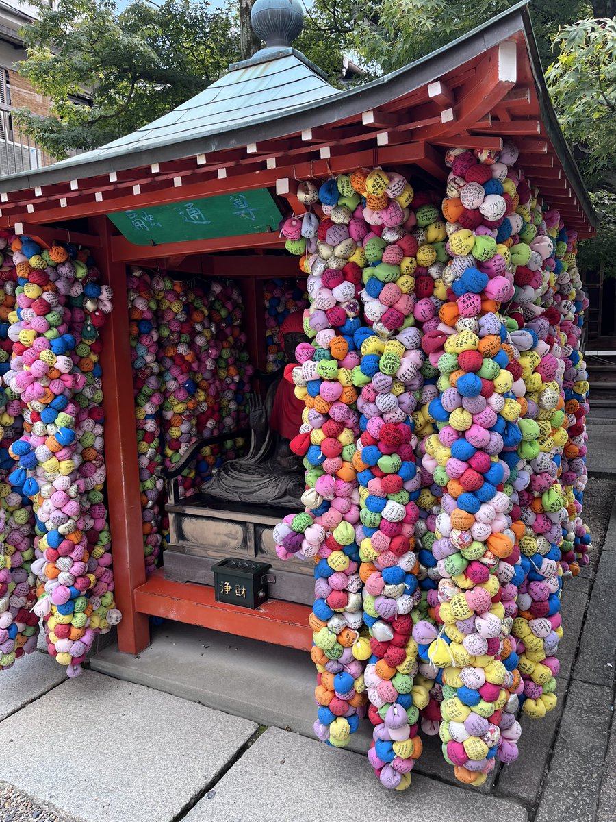 awaawa730's tweet photo. ウロウロ清水寺 https://t.co/AMOyBEJ094