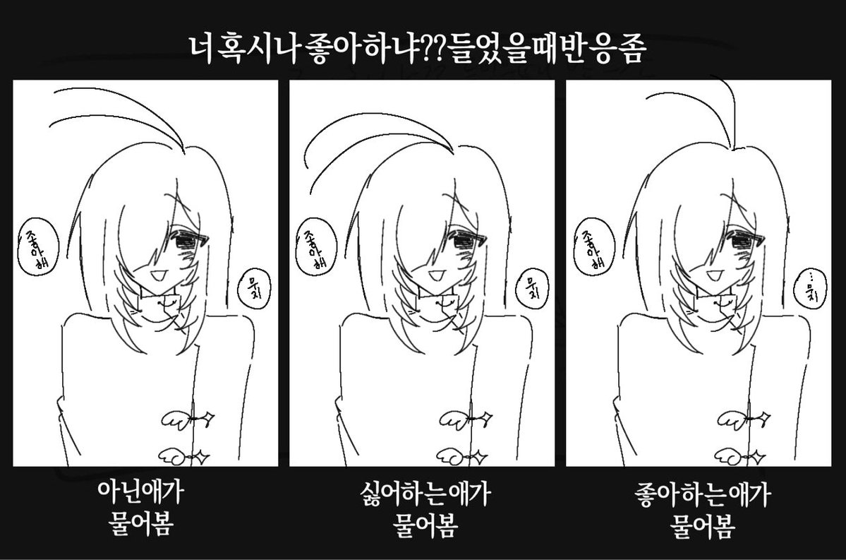 푸팟퐁커리 tweet media