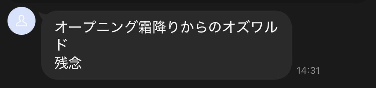sakiyamayu's tweet photo. お母さんも悲しんでる https://t.co/heozYCUejz