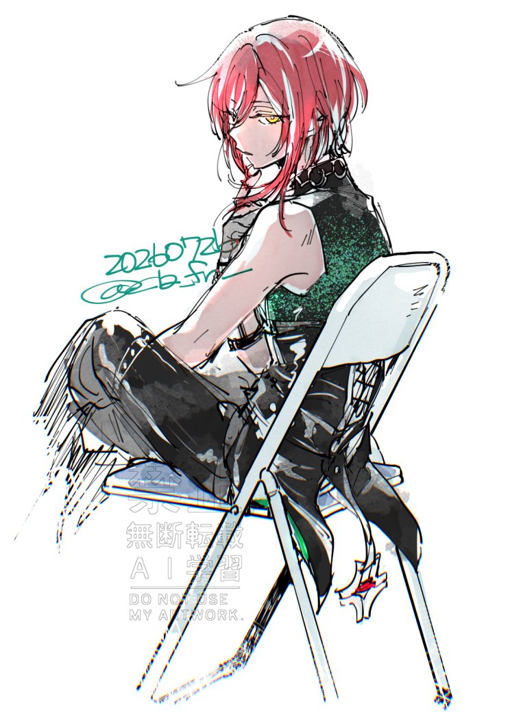 えだ tweet media
