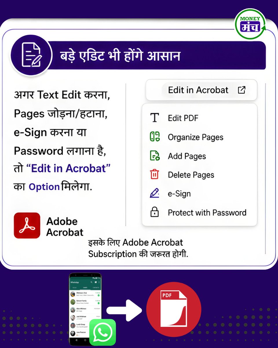 themoneymanch's tweet photo. अब PDF देखने के लिए अलग ऐप खोलने की जरूरत नहीं। 

WhatsApp Web और Windows Desktop App पर आप चैट के अंदर ही PDF खोल सकते हैं, Zoom In/Out कर सकते हैं, Highlight, Underline, Notes और Markup भी जोड़ सकते हैं। इससे डॉक्यूमेंट पढ़ना और रिव्यू करना पहले से कहीं ज्यादा आसान हो गया है।

#WhatsApp #WhatsAppUpdate #PDF #PDFViewer #WhatsAppWeb #WindowsDesktop #TechNews #Technology