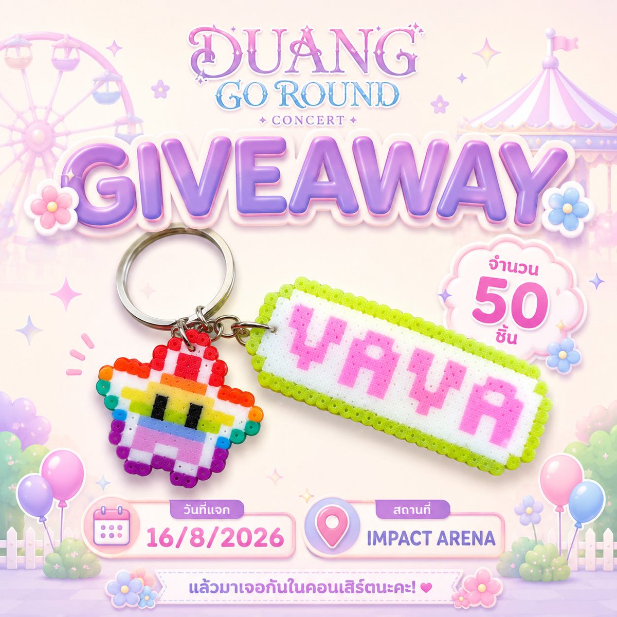 galvin_nn's tweet photo. 💗 𝑃𝑙𝑠 𝑟𝑡 𝐺𝑖𝑣𝑒𝑎𝑤𝑎𝑦 
✨ ғᴏʀ ᴠᴀᴠᴀ🐶🐻‍❄️

🍥 ᴅᴀᴛᴇ: 16 ᴀᴜɢ 2026
🎪 ɪᴍᴘᴀᴄᴛ ᴀʀᴇɴᴀ 
♡ ᴛɪᴍᴇ: ᴛʙᴀ 

🌷 ฝากทุกคนมารับน้องไปคนละอัน 2 อันนะ ตั้งใจทำมากๆ เลย 🌟🎀 https://t.co/LOjA4Gzvgf