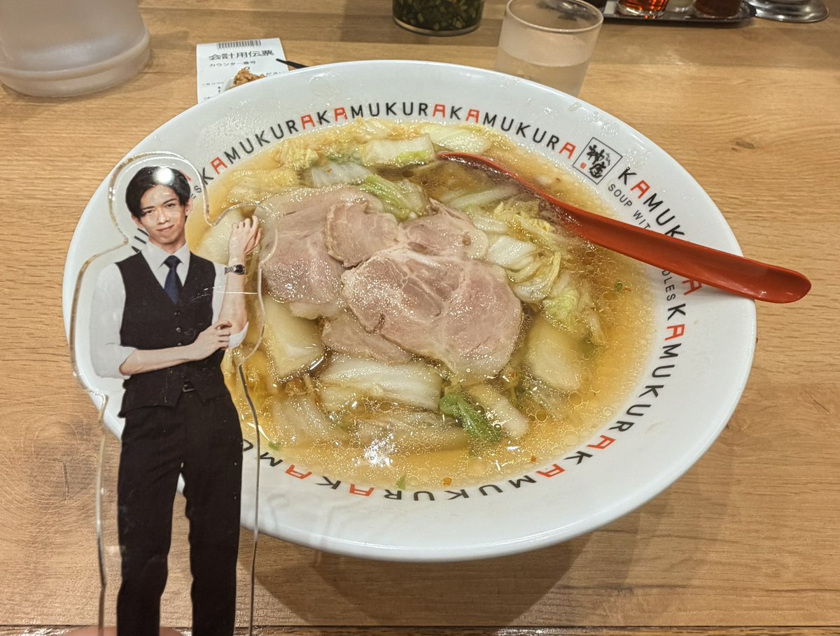 みそパン💜 tweet media