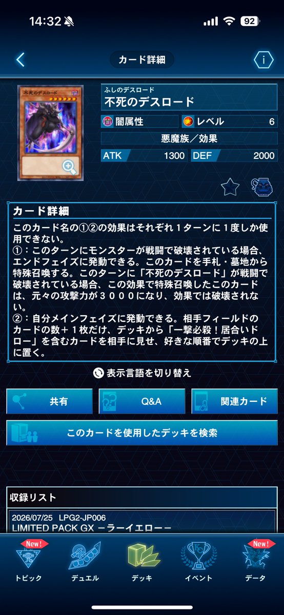きみろ tweet media