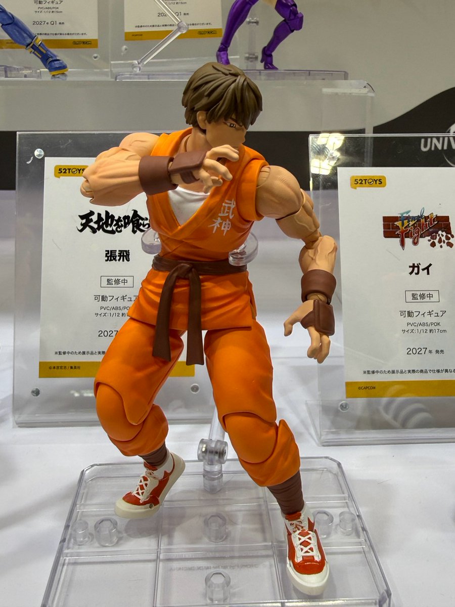 ワンフェス2026夏】「52TOYS」新作可動フィギュア・変形玩具情報まとめ