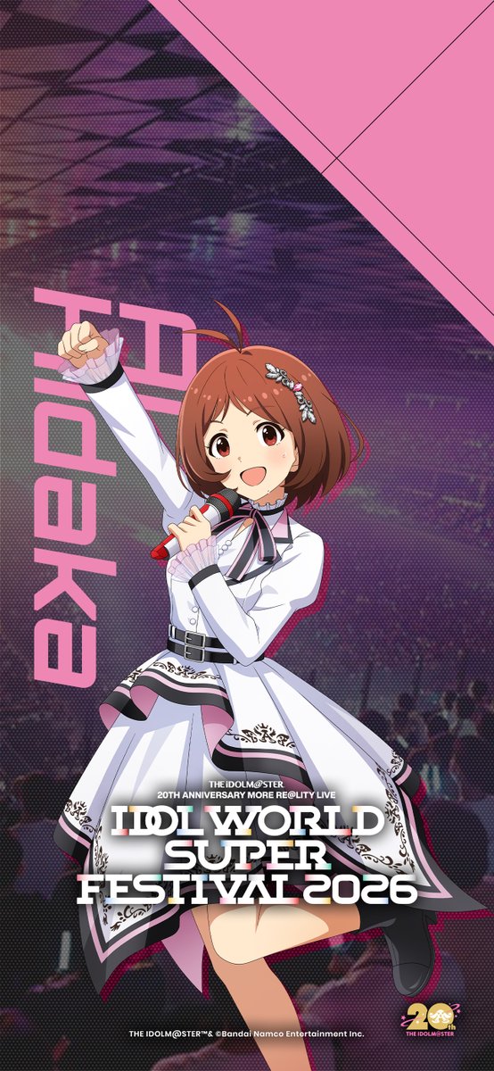 imas_official's tweet photo. ⫸⫸#アイマスIWSF_DAY3⫷⫷
⠀⠀⠀⠀⠀⠀⠀開催記念
⠀⠀⠀⠀⠀スマホ壁紙配布
――――――――――――――

#アイマス20周年イヤー https://t.co/XxeTv2zg2t