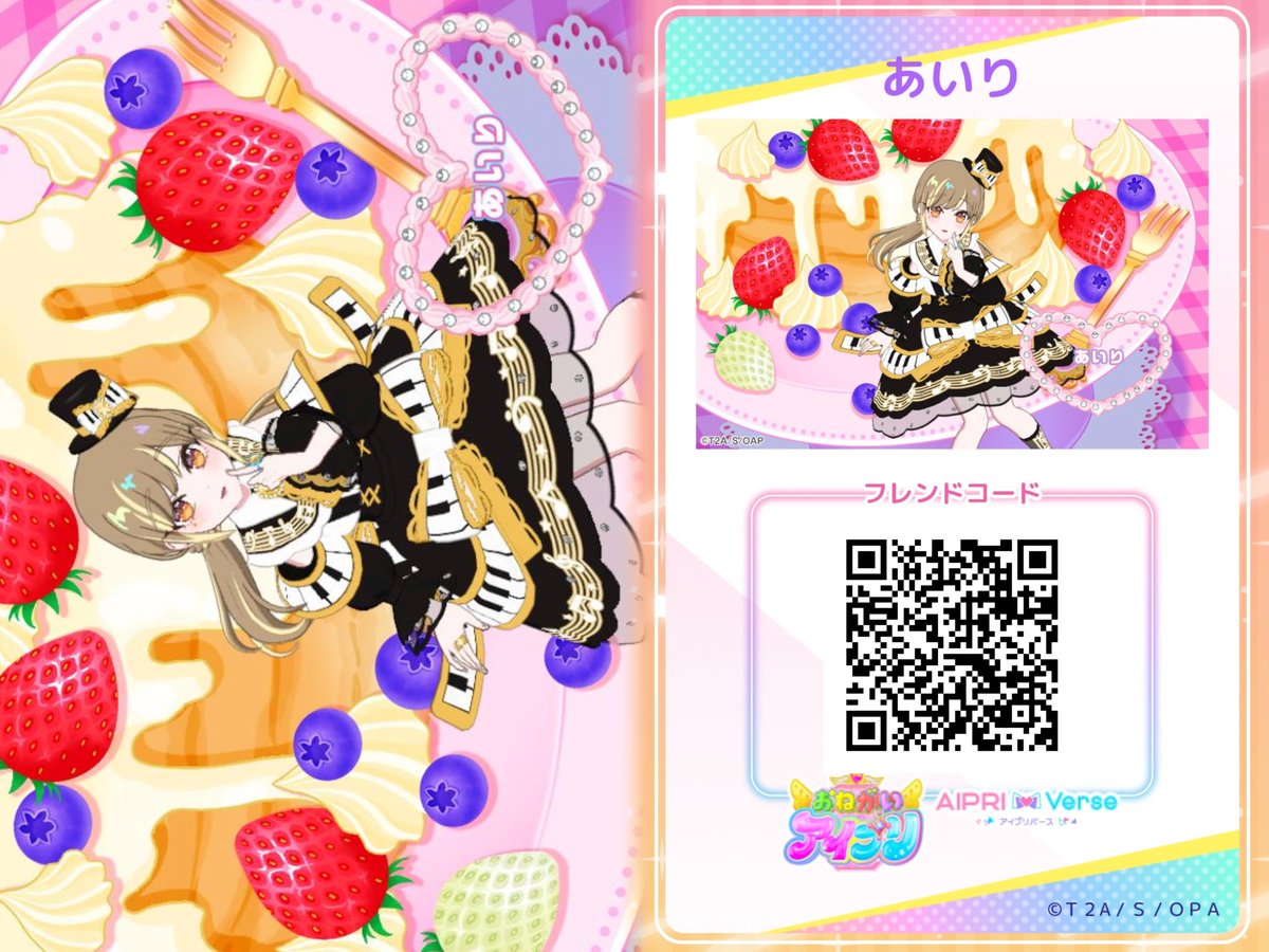 _OaXsO's tweet photo. 追加で最近刷ったフレカたち🫂💛 https://t.co/RQadcpBEh4