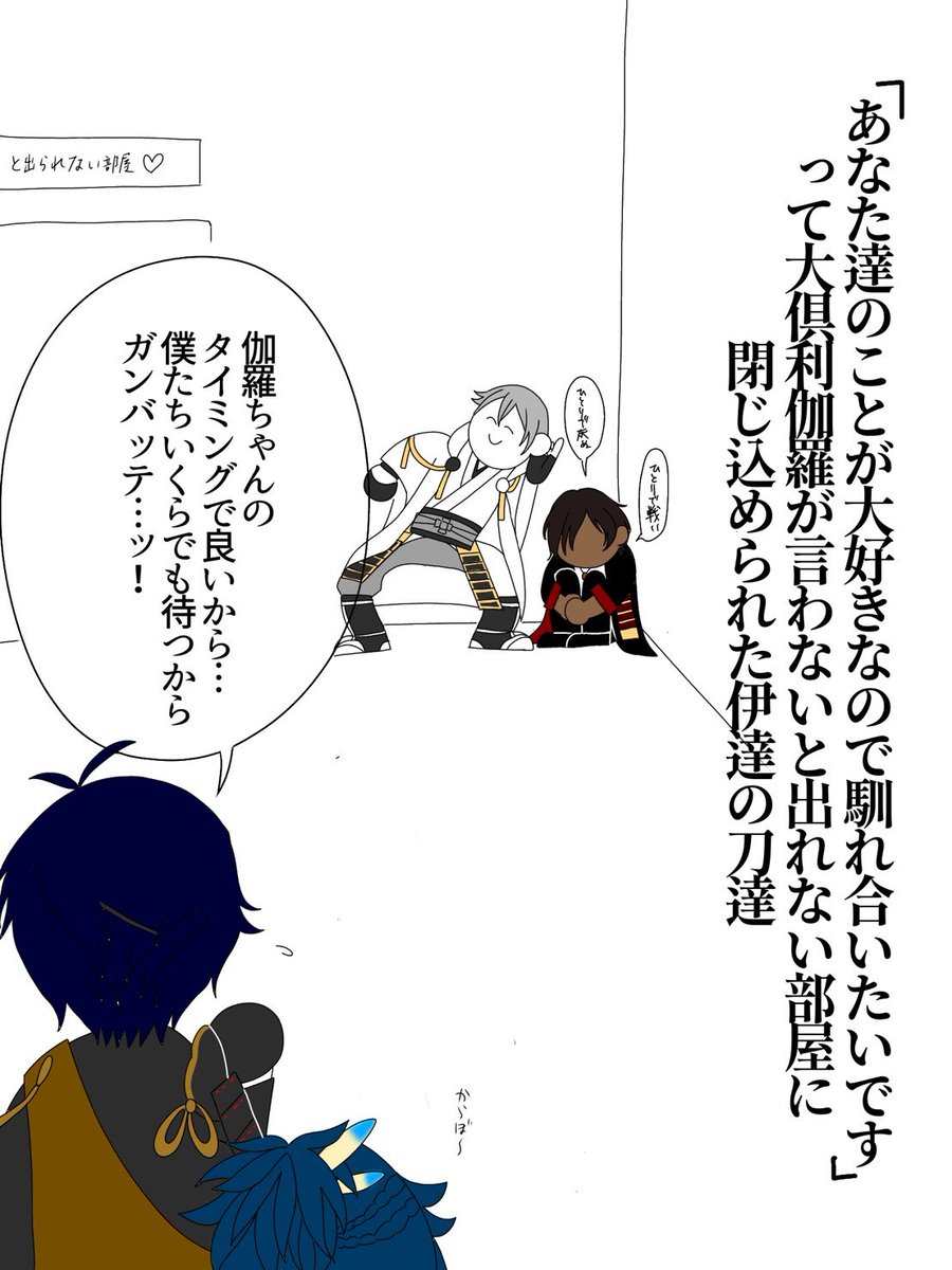 手尾テオンテオ tweet media