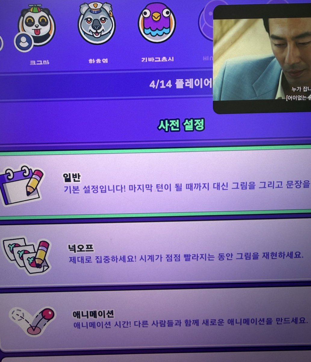 쿠구마 tweet media