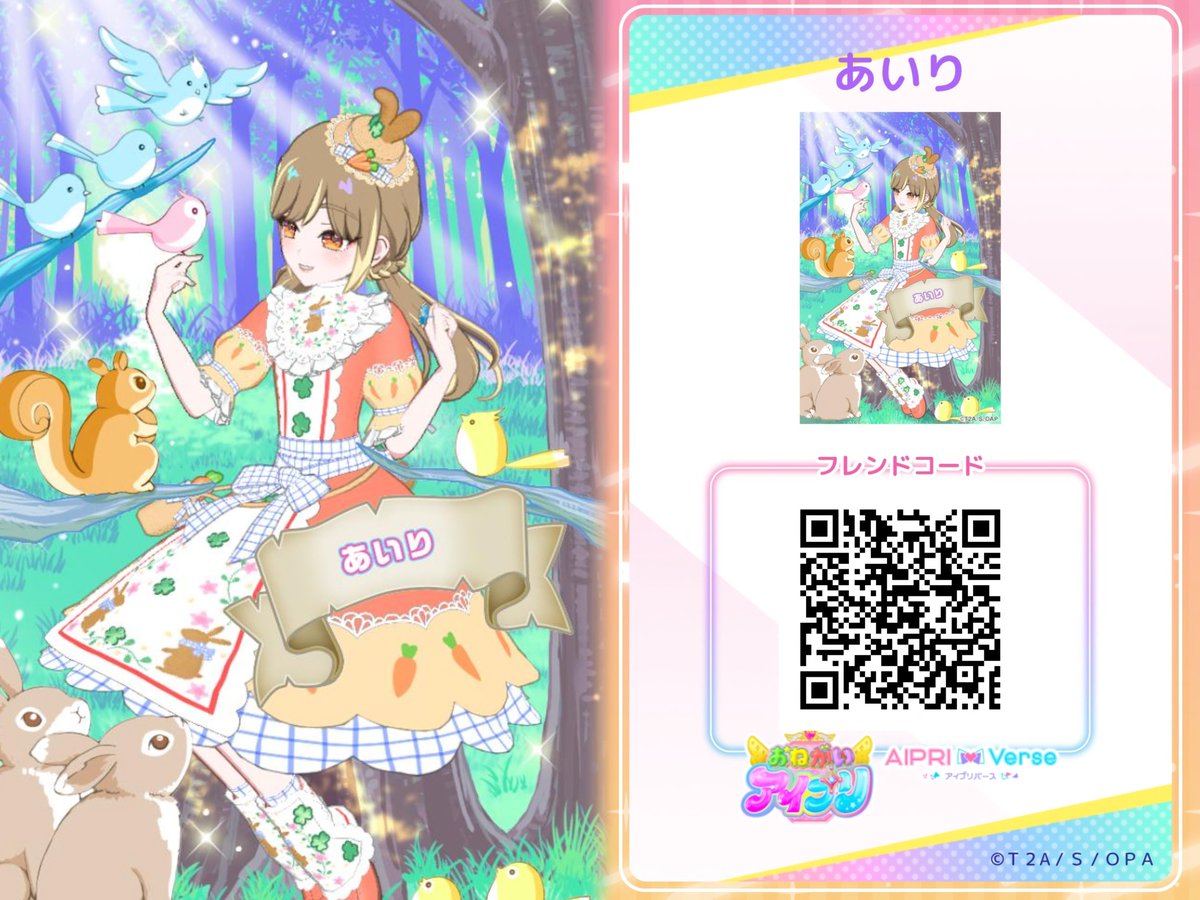 _OaXsO's tweet photo. 追加で最近刷ったフレカたち🫂💛 https://t.co/RQadcpBEh4