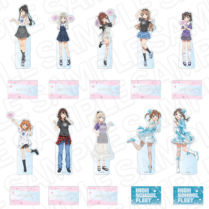 【未開封2種】はいふり ハイスクールフリート アクリルスタンド スー 宗谷ましろ ◈✧───────────────────✧◈ 「ハイスクール