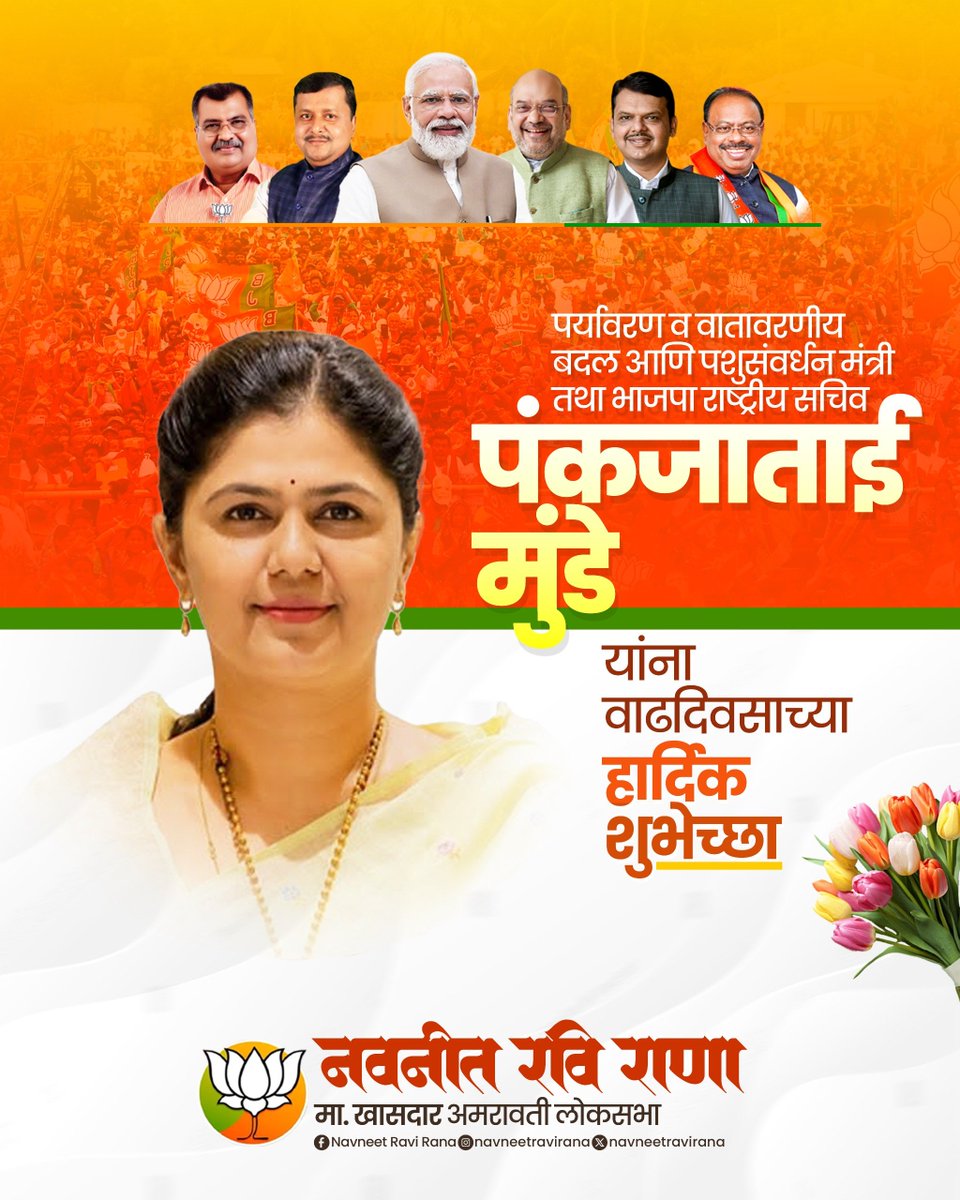 navneetravirana's tweet photo. https://t.co/NXCLXRtmDz