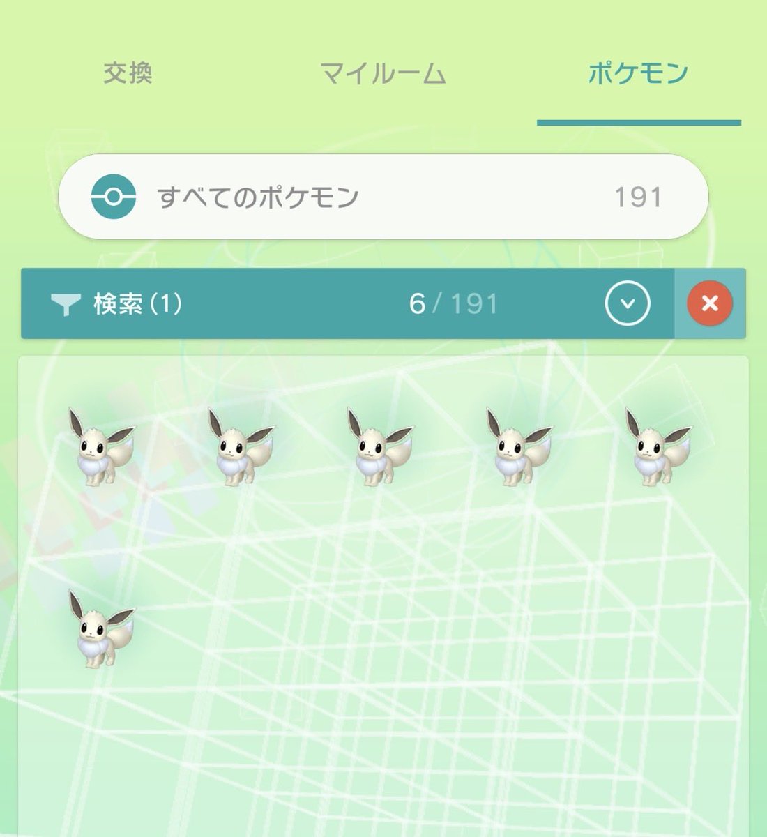 みかぬん✉️ tweet media