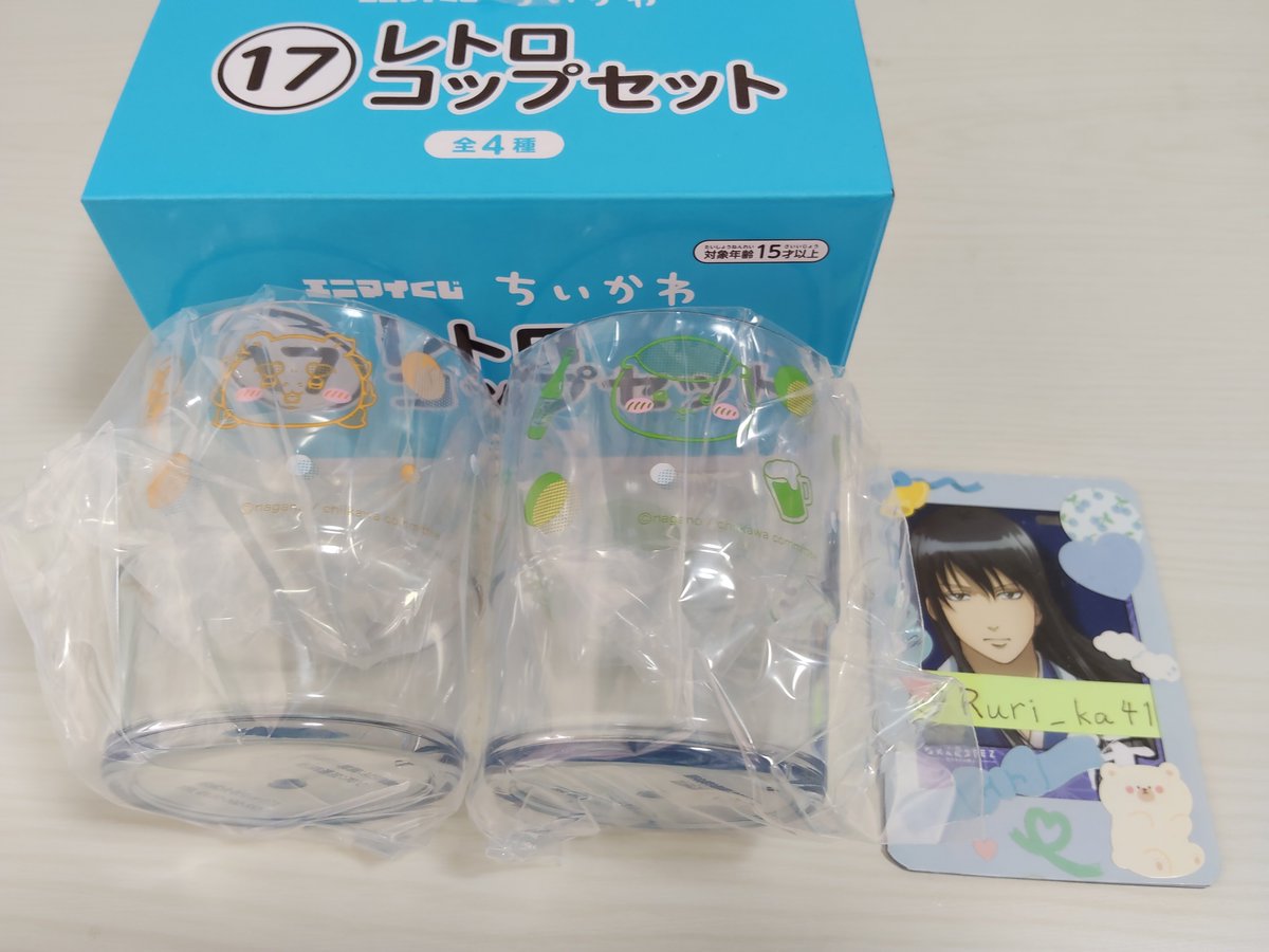 Ruri_ka41's tweet photo. 【交換】 ちいかわ エニマイ くじ セブンイレブン

【求】⑨ ぬいぐるみ 古本屋

【譲】⑰ レトロコップセット くりまんじゅう シーサー

都内手渡しのみ可能です。
検索からでもお気軽にお声がけください。 https://t.co/cRWkuFaskt