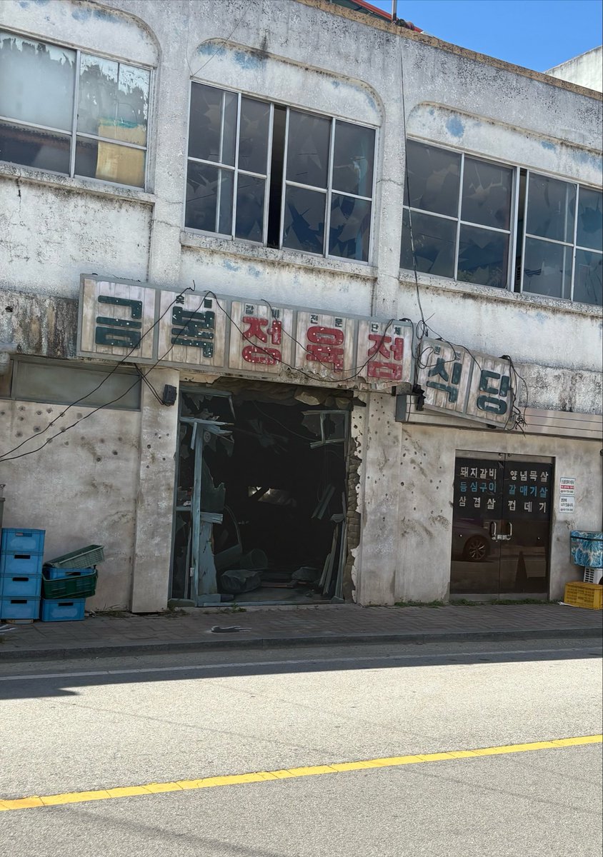 997d99's tweet photo. 호포리 다녀왓어요 https://t.co/fXEnQ6pAIF