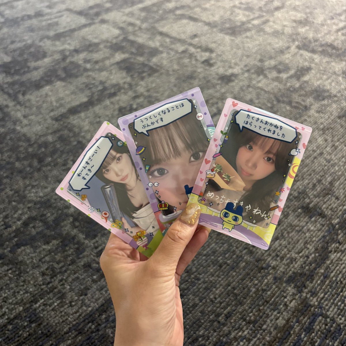 kn_izone's tweet photo. サウチェ楽しかったけど隣の人が大きくてずっとゆらゆらしてるのが気になる😂 https://t.co/zMqbrgTPCX