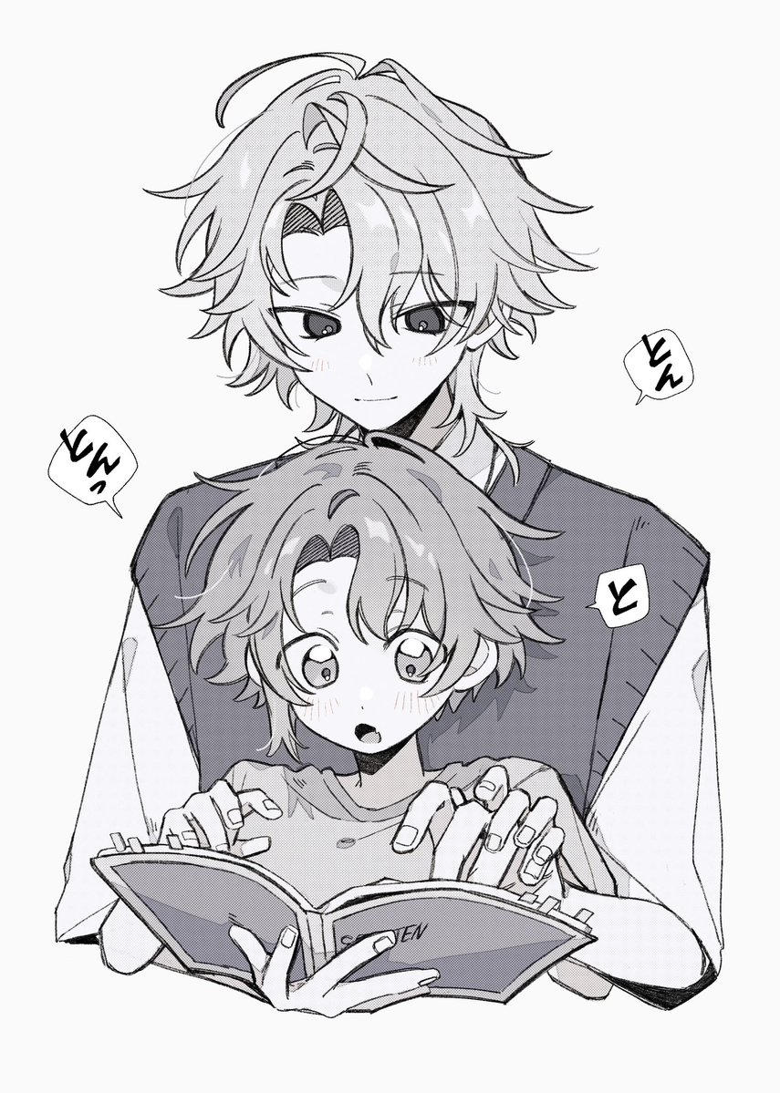 y2_c4rm's tweet photo. ピアノの練習　⚠︎幼少期捏造 https://t.co/s4KCGWbDbD