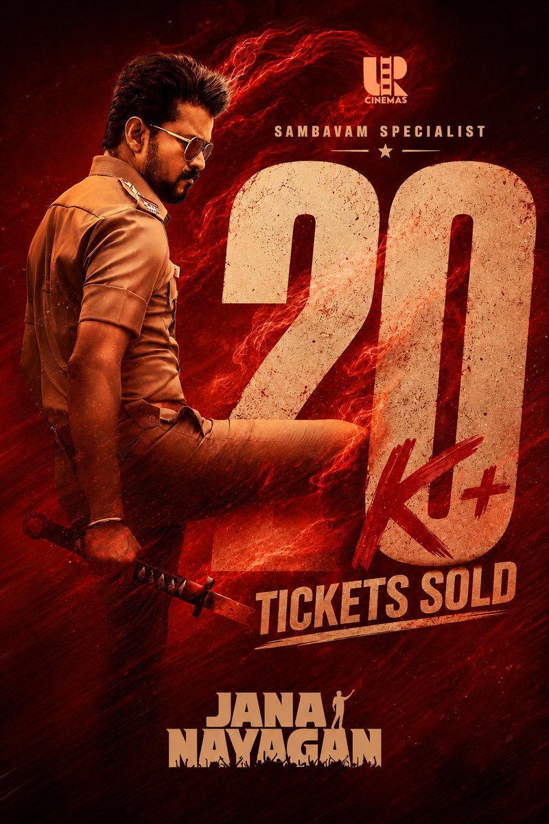 UmaaRajendra's tweet photo. Ulla vandha power’u di, Annan yaaru “Sambavam Specislist” 💥 Emotional calling out all his records one last time 🥲 20k footfalls in 4 days for 5 straight films, yet another ⭐️ for Thalapathy Vetri Kondan 😎 #JanaNayagan https://t.co/0eXvm4hu3V