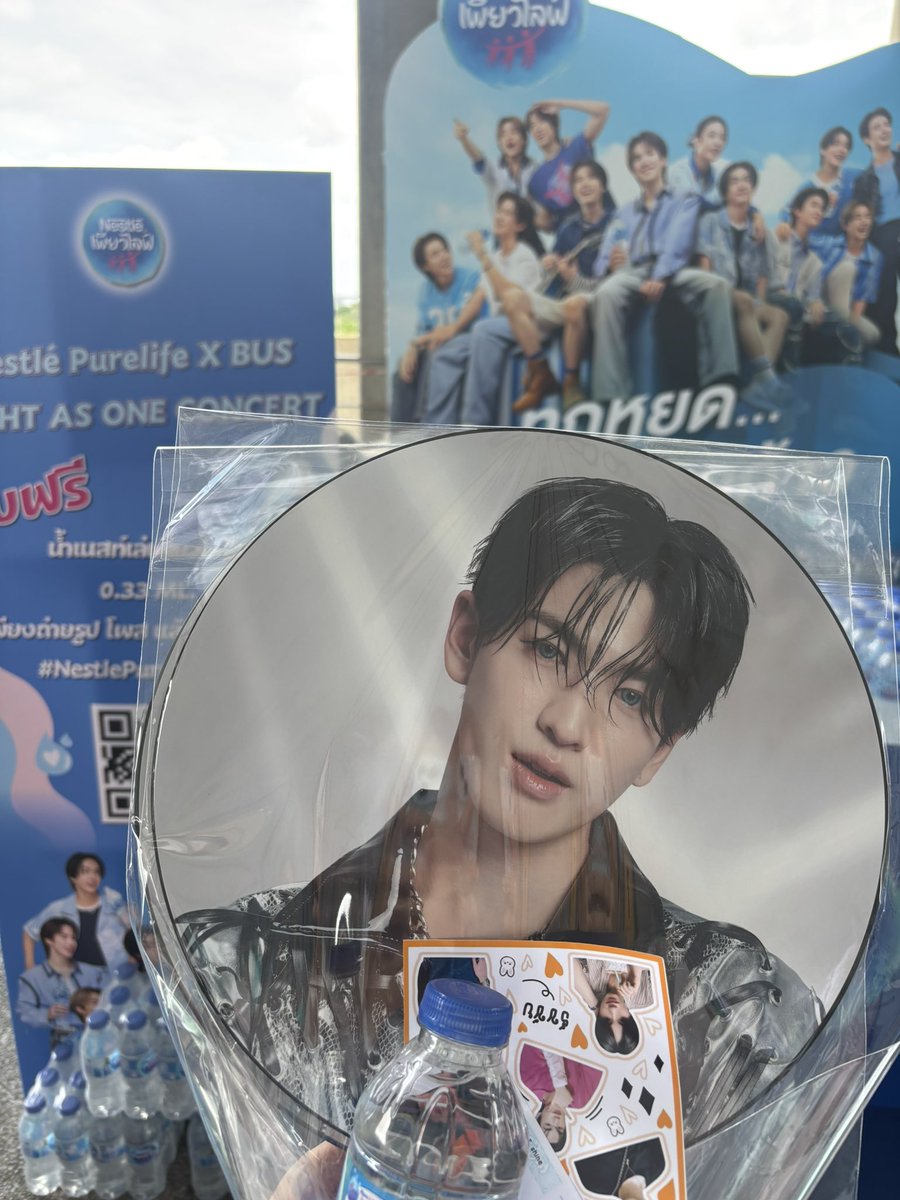 n4hqd's tweet photo. #NestlePureLifexBUS https://t.co/QZ4ZOiwavJ