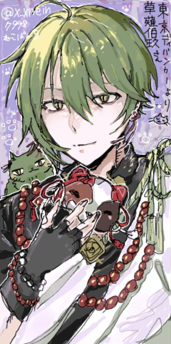 m8qnf5's tweet photo. 絵チャ🍵  #東ディバ絵札 https://t.co/DOw3L8Z81V