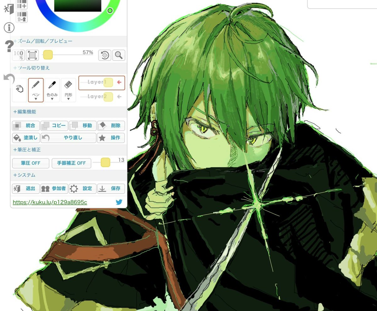 m8qnf5's tweet photo. 絵チャ🍵  #東ディバ絵札 https://t.co/DOw3L8Z81V