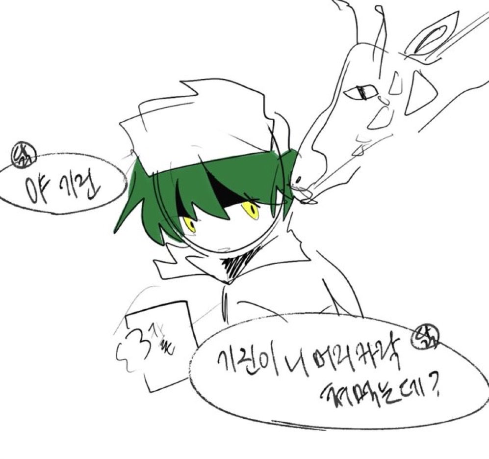 R6246164316194's tweet photo. 기린이랑 기린 https://t.co/1hzJ8kINmR