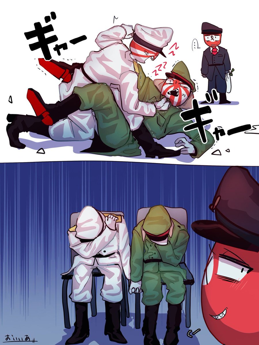 Oiiaeoooooiai's tweet photo. 喧嘩
#countryhumans https://t.co/UsMMkGxj3p