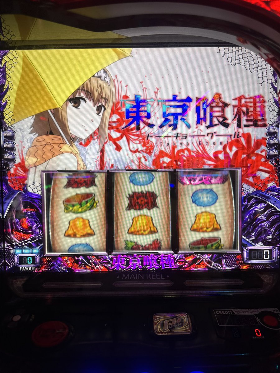 JCv3100's tweet photo. 何とかするか https://t.co/oYwz7ZUoZS