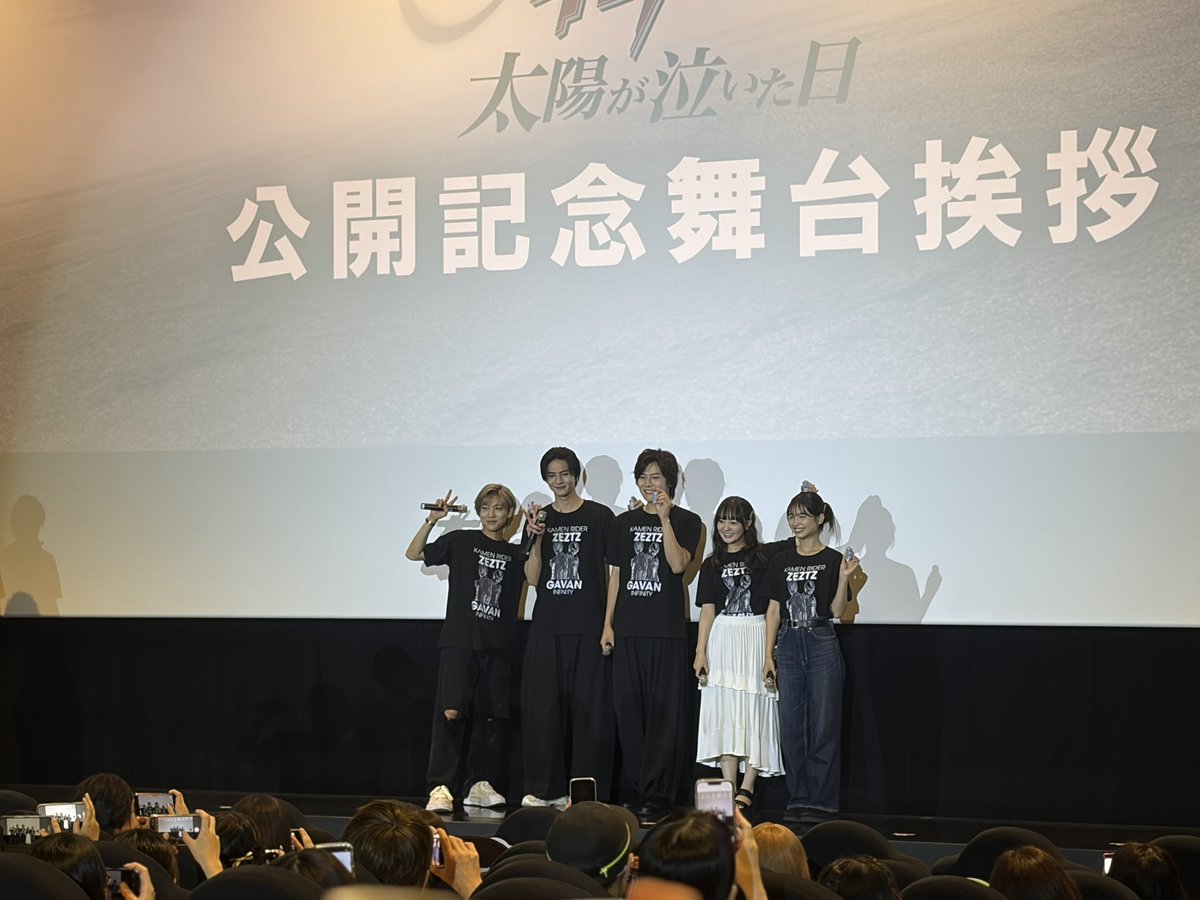 oumecha_n's tweet photo. 可愛いから全部載せよう

#超ギャバン https://t.co/DKeRfeEsmD