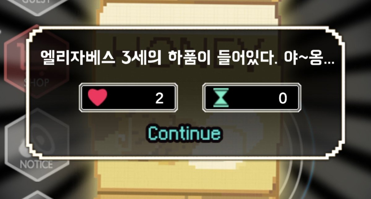 dryer_707L's tweet photo. 이런건 주민씨만 좋아해요 https://t.co/UZ5cA6nPhA