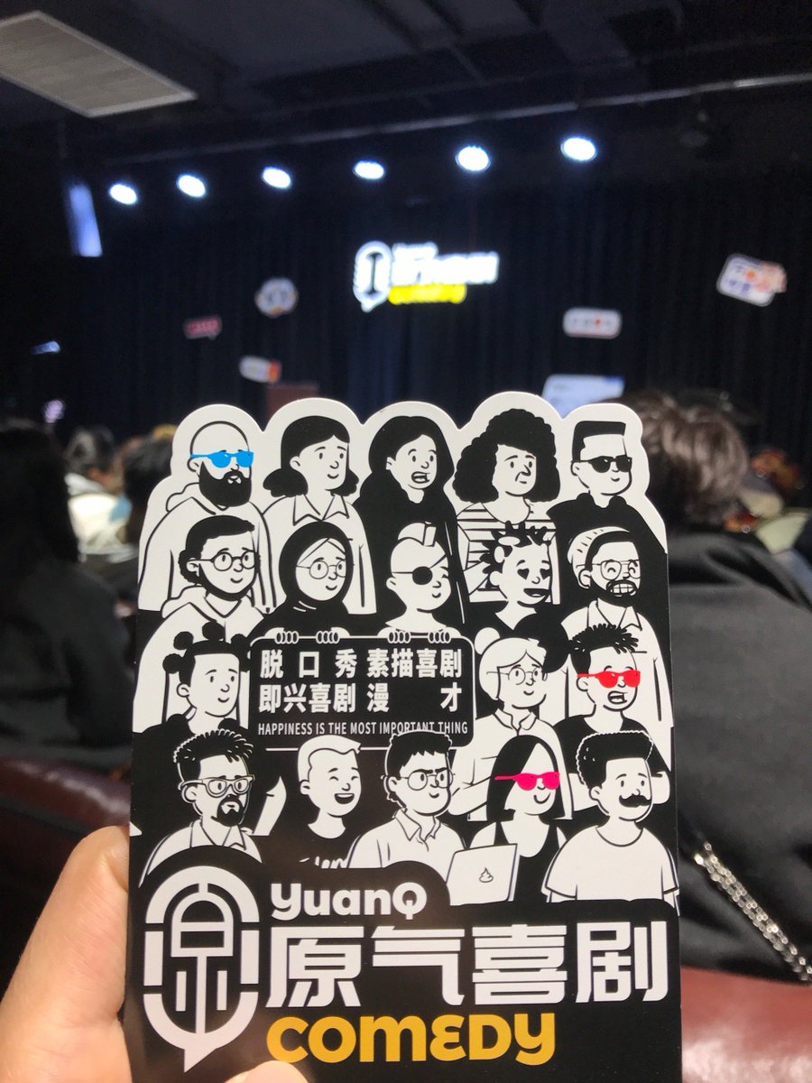 chcmd24362689's tweet photo. Just hit the stage, and someone yelled "Is that the guy from my mom’s WeChat group" Fair, but can we at least agree my jokes are way funnier than Auntie’s cat videos https://t.co/O9dU4X6mTq