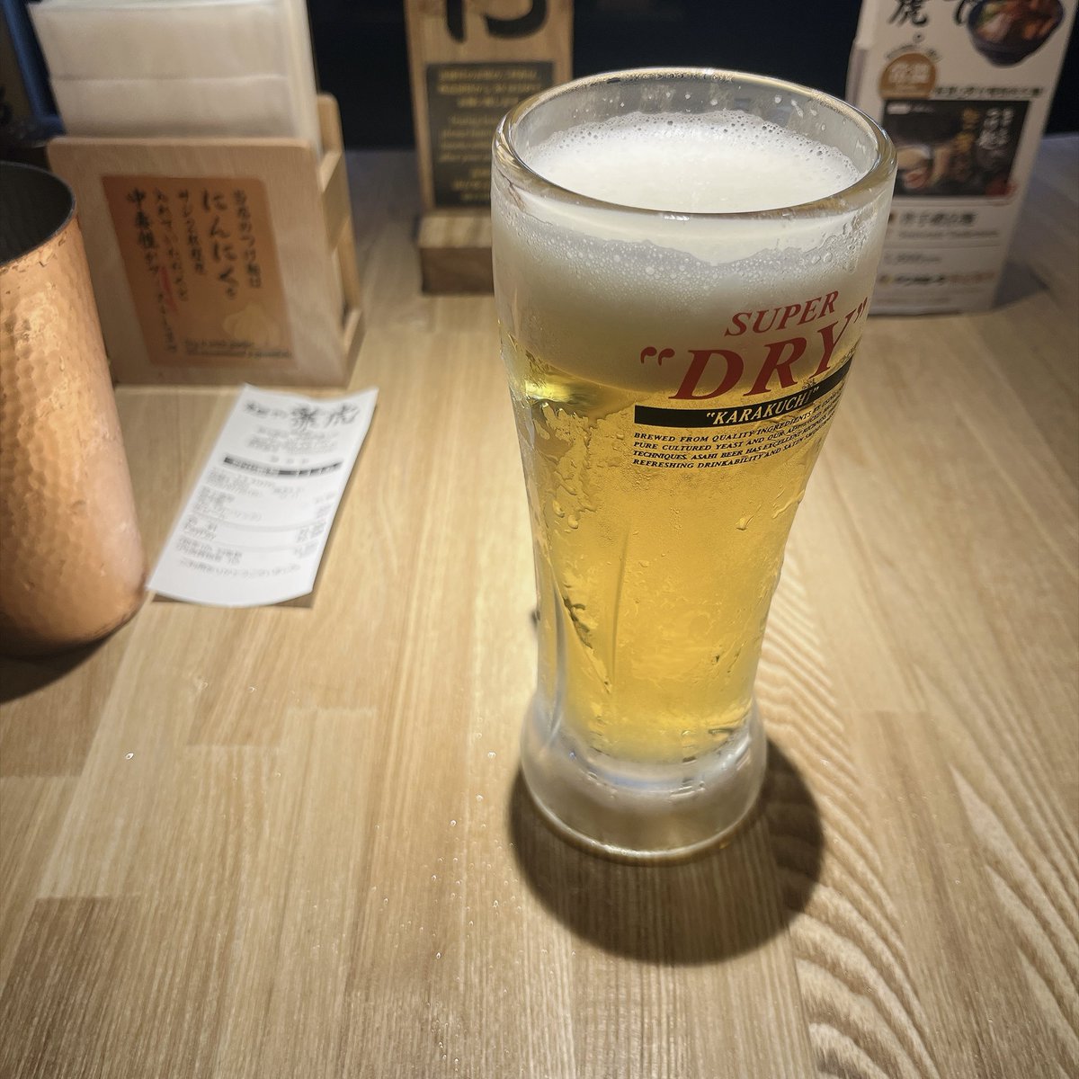 SHIBARIN_'s tweet photo. 昼間のビール美味いなー🍻 https://t.co/tpynpnoeLz