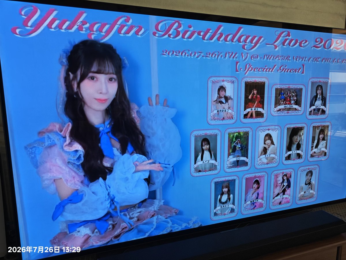 linuxyouxia tweet picture