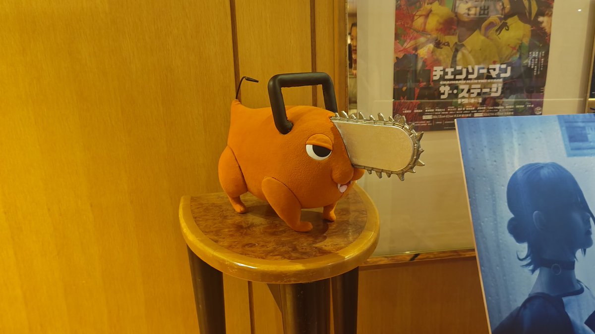 guram398's tweet photo. #チェンステ 
なはァ〜…いやこれはハマるのもわかるかも…この時点で昨日と違うんだもんさ…毎回行きたくなるもんさ https://t.co/u3yZHEcnWG