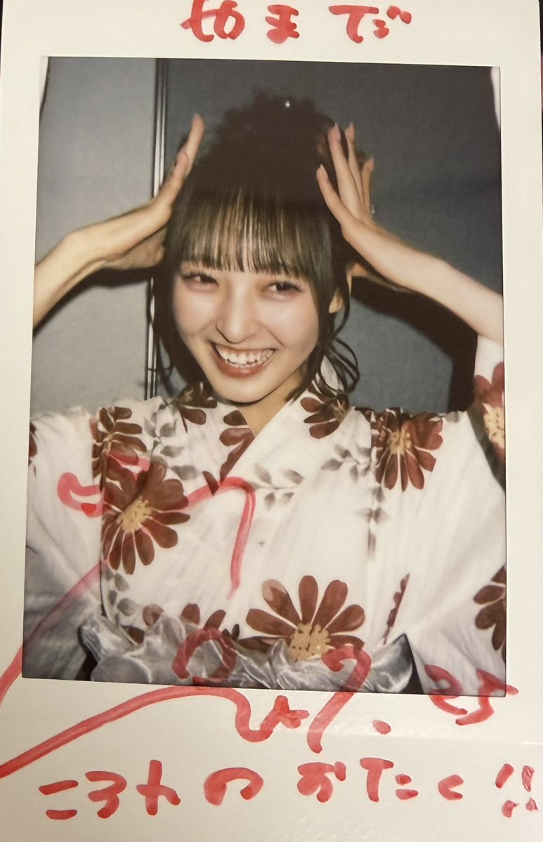 oredayo_x's tweet photo. iON!×のんふぃく！夏の大特典会

🐶セクシーなポーズ撮ろうと思ったらカメラ反応しなくて悲しい
👦🏻こるねにセクシー要素…？
🐶あるだろ！！！
👦🏻そーいえば今日あもの呪いチェキ代行してもらったんだ！
🐶それ私に言う💢
👦🏻いや〜楽しみなんだよね

いやないよ‼️(？？？)

 #わんこるね https://t.co/FfjOEkugfB