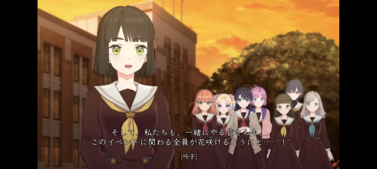 W4ZiCKB6mlDi9KQ's tweet photo. 吟子の演説、しいのき迎賓館の裏だったんだ？ https://t.co/v0XDHM7TLC