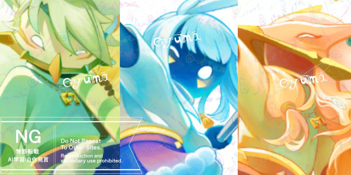 _eyuma's tweet photo. #SkyArtFest 
Wip https://t.co/i7am9c1umo