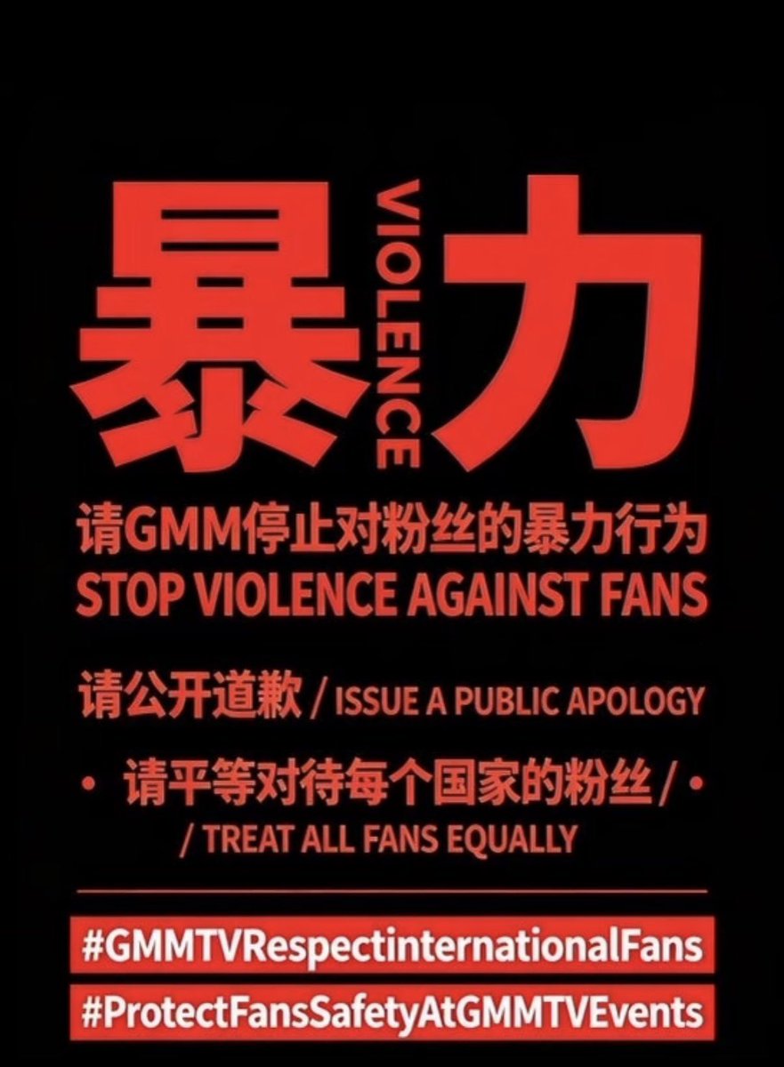 wangxiaojingha's tweet photo. @GMMTV https://t.co/A4dtfHW1pm