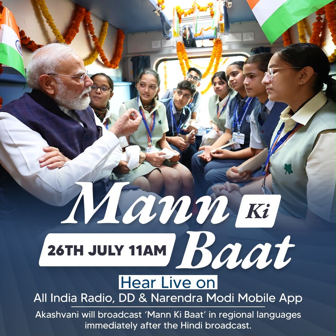 DrTamilisai4BJP's tweet photo. Today 11am Listen to our Hon'ble @PMOIndia #MannKiBaat
@BJP4India @BJP4TamilNadu https://t.co/MtNm8f6zZq