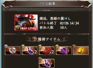 flowerstorm7188's tweet photo. 久しぶりの自発ヒヒ！ https://t.co/EwyhCv4bYd