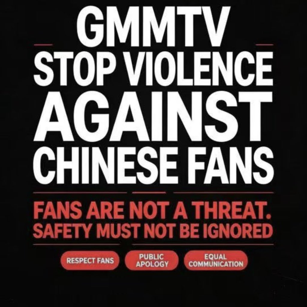 DannyWu0527's tweet photo. @GmmtvShop https://t.co/tXBmS8fVsp
