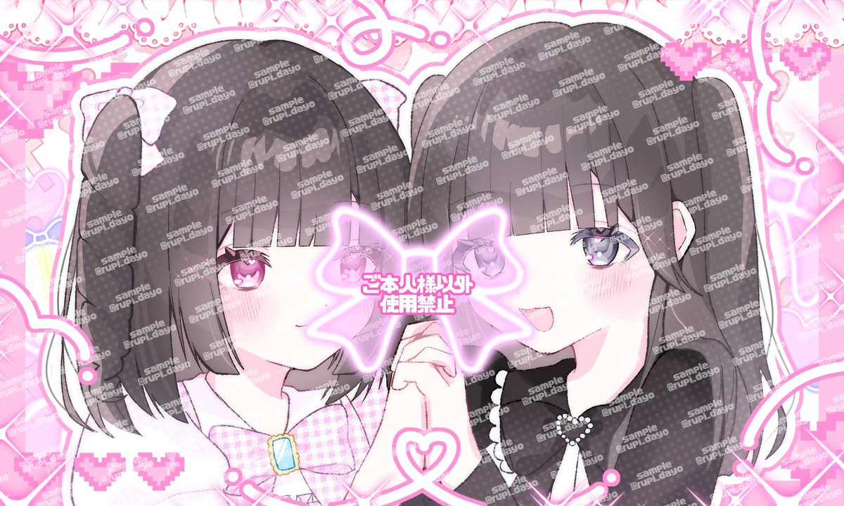 rupi_dayo's tweet photo. コテ同のご依頼でした！
ありがとうございましたᐡ ̳ᴗ ̫ ᴗ ̳ᐡ♡✨

#イラスト依頼 #アイコン依頼 #夢絵依頼 #夢絵オーダー #有償依頼 https://t.co/Qtbx7DsyPN
