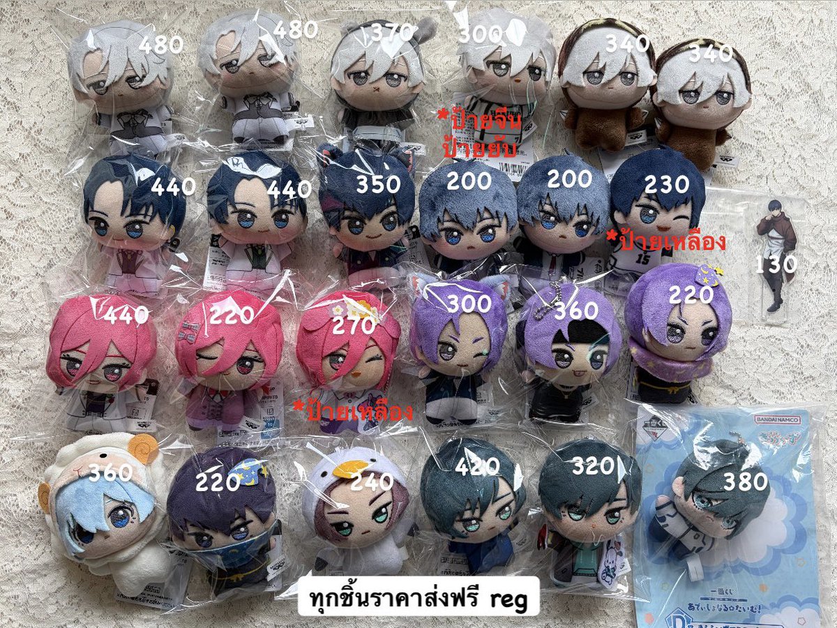 sweetiepiwwwwww's tweet photo. พร้อมส่ง

♡ เรโอะ อิซางิ ริน นางิ บาจิระ ฮิโอริ ชิโด้ ซาเอะ จิงิริ คาราสุ

📮 ค่าส่ง : reg 35 / ems 55
ภาพแรก ถ้ายอด 500 ขึ้นไปส่งฟรี reg
*พื้นที่ห่างไกล +20 รบกวนแจ้ง
#ตลาดนัดคุกฟ้า #ตลาดนัดbluelock https://t.co/lZLTBebg15