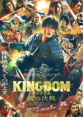 tomoesankara's tweet photo. 観るよ https://t.co/fYKS0z5XSG