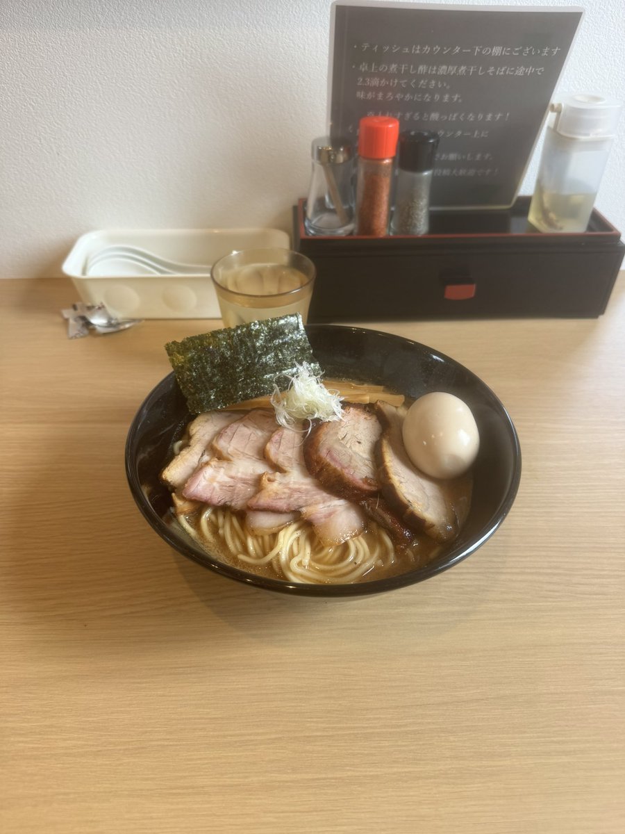 3_1183's tweet photo. 麺座みつさん　浜松
濃厚特製煮干しそば　大盛
移転後初来店。本当においしいんだけど、つけ麺が土日祝日たべられないのが残念😢
とても濃厚でチャーシューもボリュームあって美味しかったです😋 https://t.co/g7iDwGvNXY