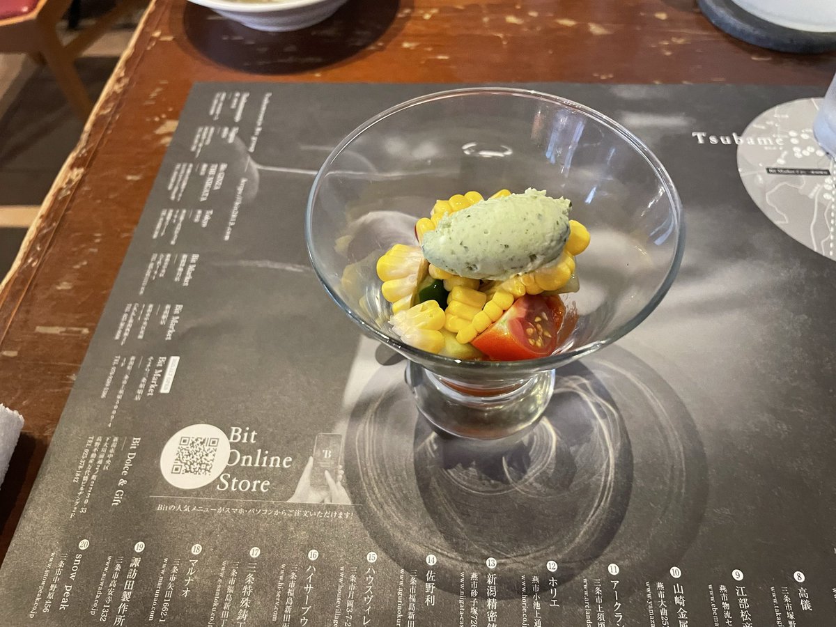 enterchie_love's tweet photo. 本日のランチ
新潟県の食材を使用した
イタリア🇮🇹料理
だそうです❣️
＃雲丹スパゲッティ https://t.co/9nBNKrUcY5
