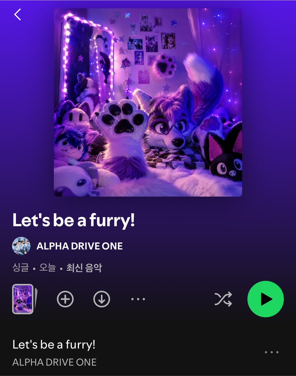 우야망언봇 tweet media