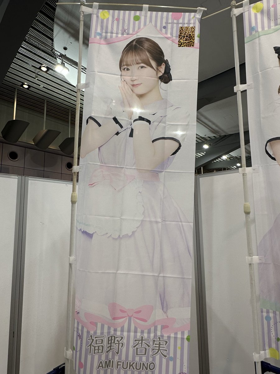 goro_0619's tweet photo. @fukufuku_ami 今日もよろしくです！ https://t.co/gcTxlIASso
