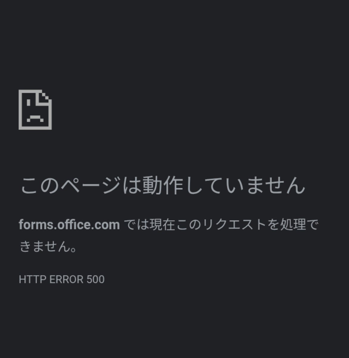 ssjiro256's tweet photo. シマノオンラインショップで買い物した後
アンケートのメール来たんだけど

コレ…
短縮URLもオバケappとかなってるしなんかヤバい奴踏んだんかなぁ
#shimano https://t.co/JczTGoJslO
